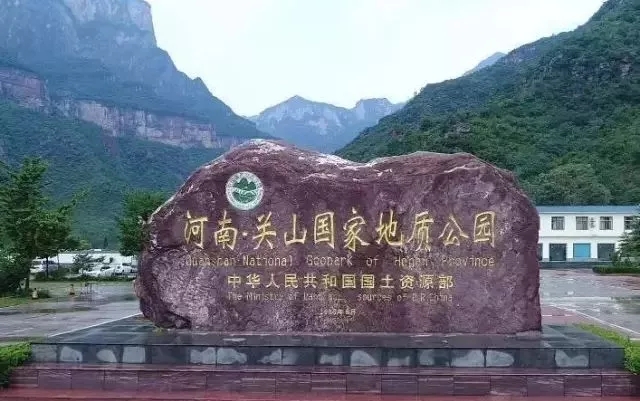 新乡南太行你体验过坐着瀑布漂流吗