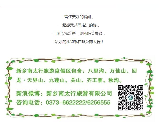 情人节，最好的礼物在这里......