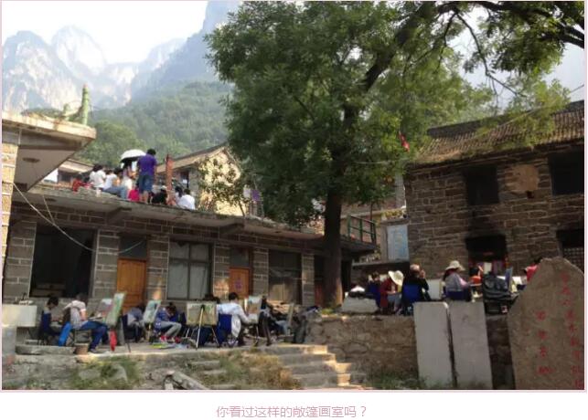 念念不忘，你居然是这样的万仙山！