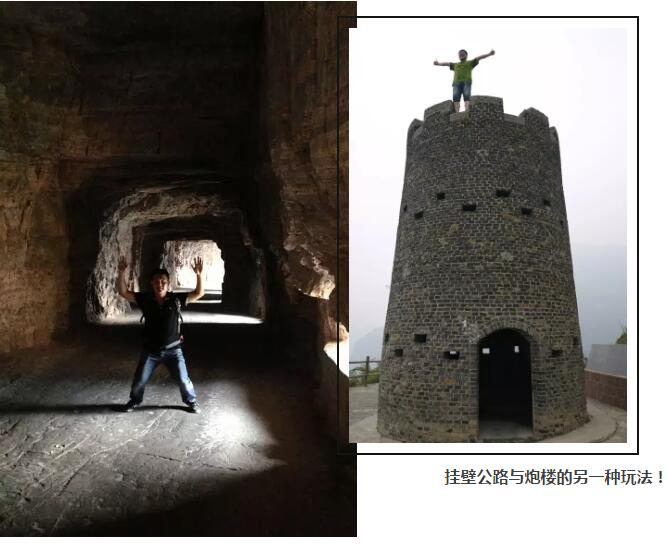 念念不忘，你居然是这样的万仙山！