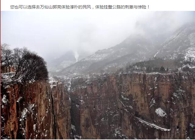 【大年初五】迎财神，所有计划从此刻开始！