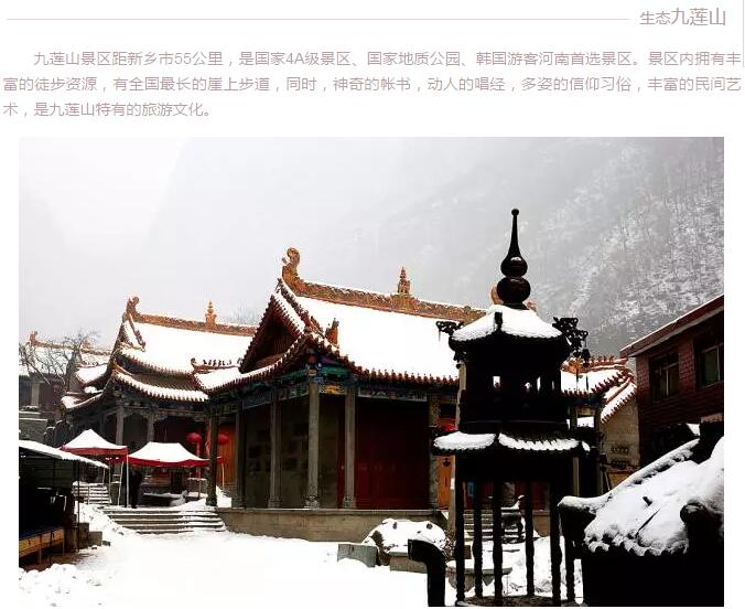 情人节，最好的礼物在这里......