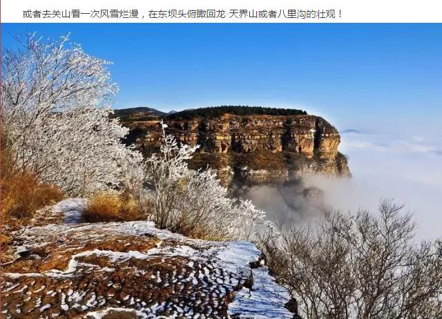 【大年初五】迎财神，所有计划从此刻开始！