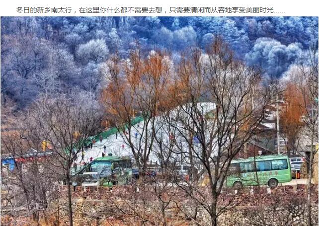 【大年初二】除了回娘家，还有更好的团圆方式！