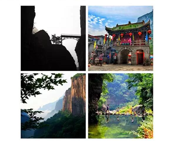 红纸里的新年，红纸里的新乡南太行