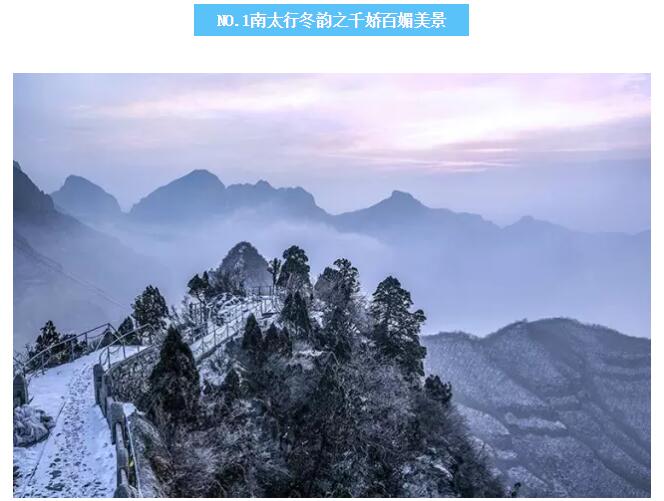 【腊月二十七】除了准备年货，还要做些什么呢？