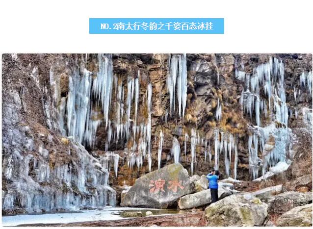 【腊月二十七】除了准备年货，还要做些什么呢？