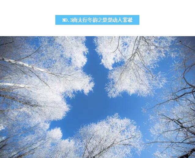 【腊月二十七】除了准备年货，还要做些什么呢？