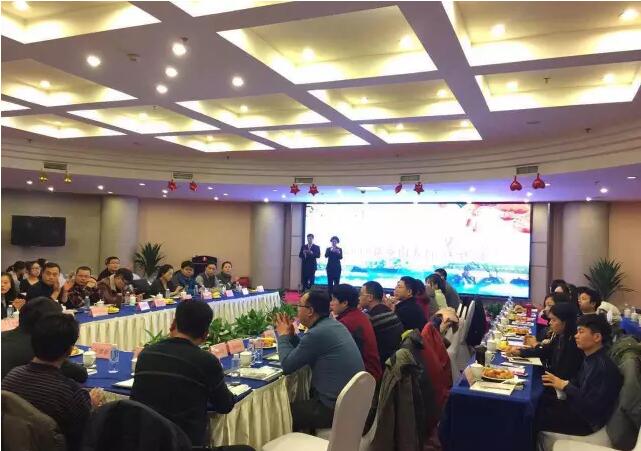 2017，携手共赢！2016，感恩有你！