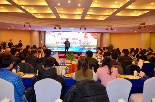 2017，携手共赢！2016，感恩有你！