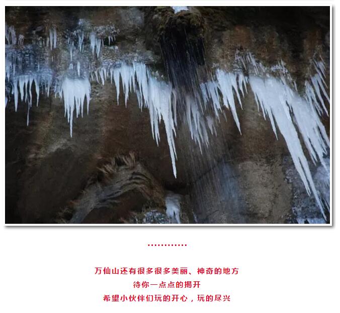 【新乡南太行新春攻略特辑】如此公路，如此魔性