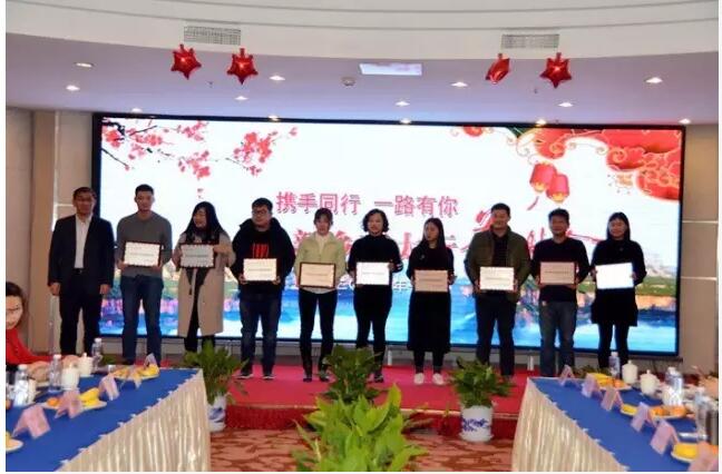 2017，携手共赢！2016，感恩有你！