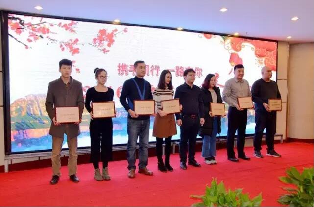 2017，携手共赢！2016，感恩有你！