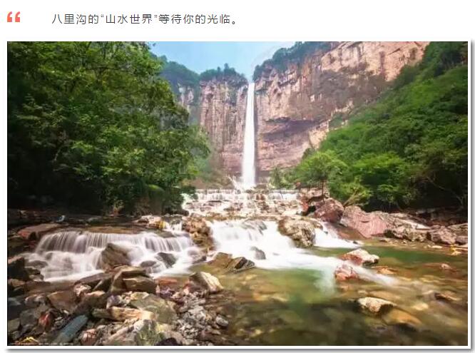 3月4日到3月8日，女士免费，男士半价。还等什么，想去哪里耍，就去哪里耍