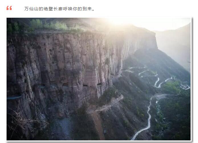 3月4日到3月8日，女士免费，男士半价。还等什么，想去哪里耍，就去哪里耍