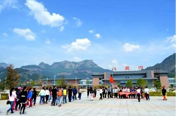 喜讯!喜讯!喜讯!新乡八里沟景区顺利通过创5A景观质量评定! 喜讯!喜讯!喜讯!新乡八里沟景区顺利通过创5A景观质量评定!