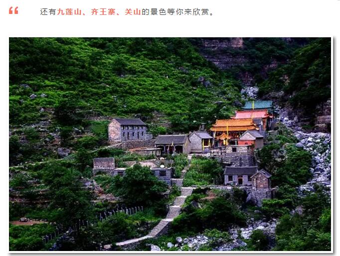 3月4日到3月8日，女士免费，男士半价。还等什么，想去哪里耍，就去哪里耍