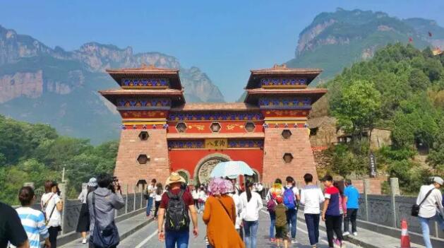 喜讯!喜讯!喜讯!新乡八里沟景区顺利通过创5A景观质量评定! 喜讯!喜讯!喜讯!新乡八里沟景区顺利通过创5A景观质量评定!