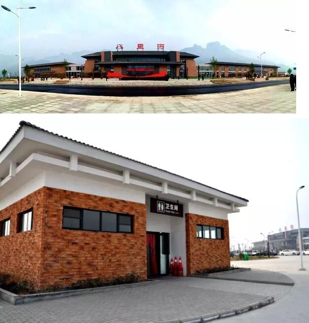 新乡八里沟景区：扎实推进“厕所革命”，全面加快5A景区创建