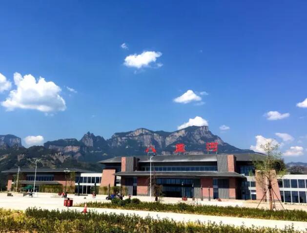 喜讯!喜讯!喜讯!新乡八里沟景区顺利通过创5A景观质量评定! 喜讯!喜讯!喜讯!新乡八里沟景区顺利通过创5A景观质量评定!