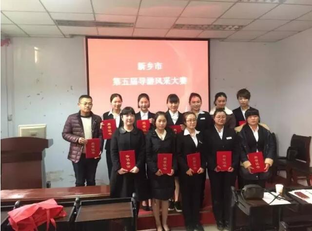 新乡南太行斩获新乡市第五届导游大赛一、二等奖！