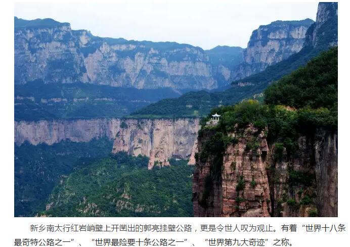 春暖花开，这里的每一张照片都可以做屏保！