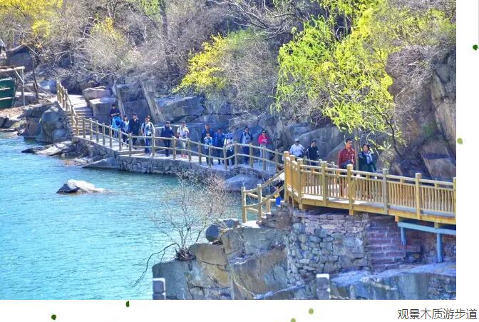 2017河南省全民徒步大会开赛在即！新线路新亮点，等你来.....