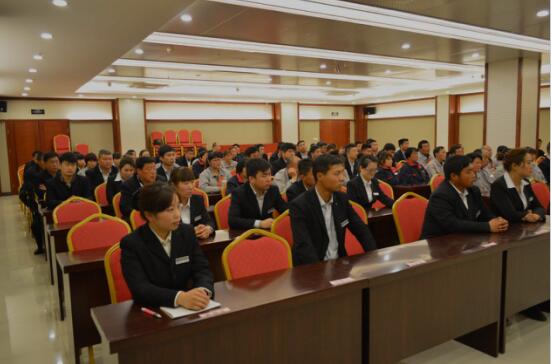 新乡八里沟景区在“五一”节前大规模表彰服务标兵 新乡八里沟景区在“五一”节前大规模表彰服务标兵