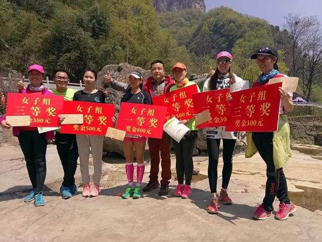 万人齐聚八里沟，共享全民徒步盛事！