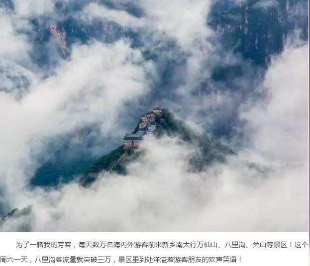 @所有人！您有一封情书请查收……