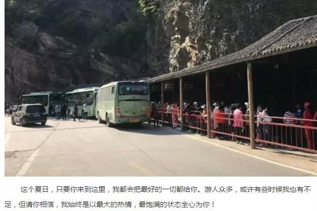 @所有人！您有一封情书请查收……