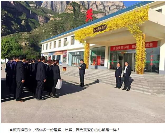 @所有人！您有一封情书请查收……