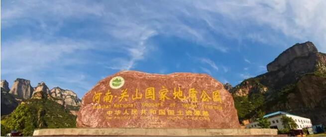 关山——观山观水观天下 关山——观山观水观天下