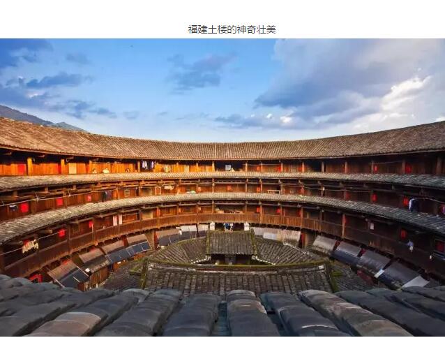 中国有2个神奇的村子！一个天上，一个地下！