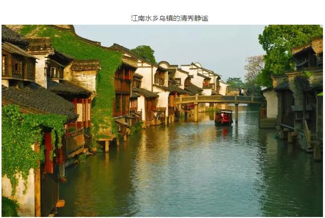 中国有2个神奇的村子！一个天上，一个地下！