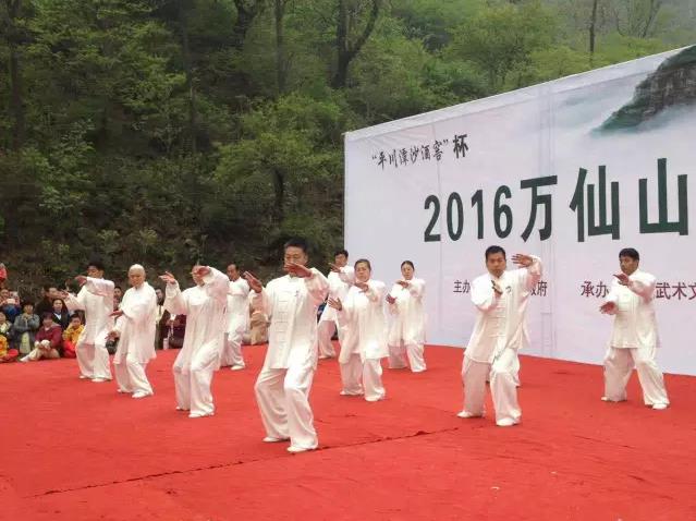 武林雄风起，论剑南太行！