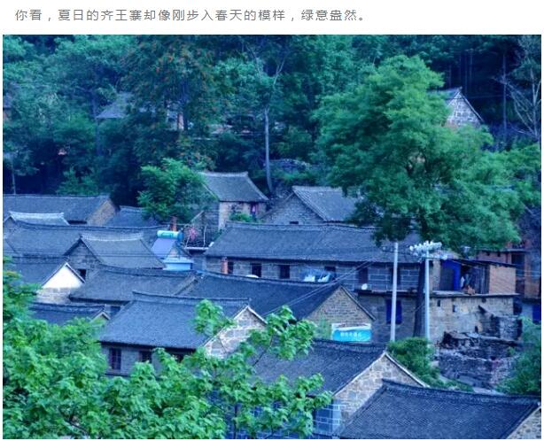 初夏，到新乡南太行静享时光