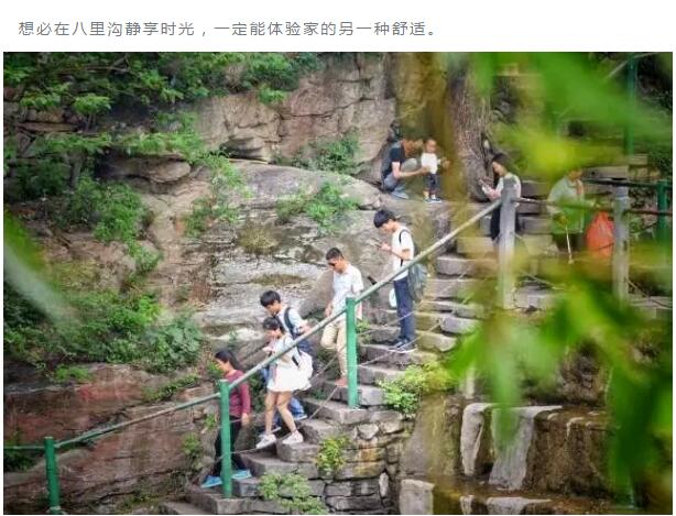 初夏，到新乡南太行静享时光