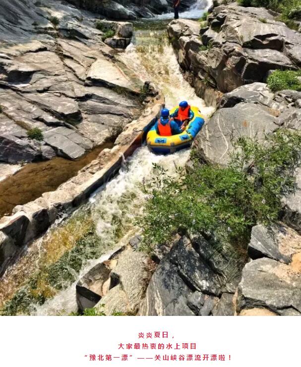 没有漂流的夏天是不完整的，但是这样的漂流你肯定没见过！