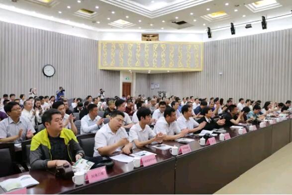 “仰韶·彩陶坊”杯2017第二届新乡南太行国际武术节新闻发布会在新乡举行