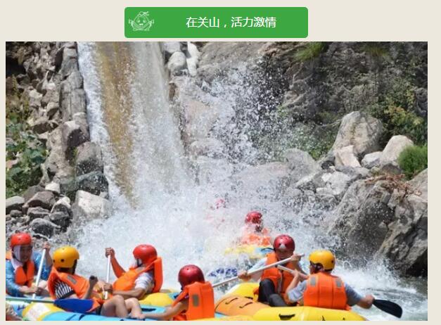 端午哪里去，让他们告诉你！