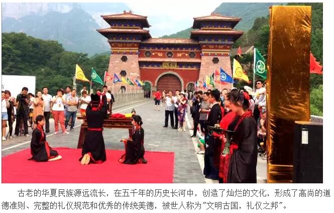 八里沟景区上演“汉文化”秀，端午小长假完美收官！