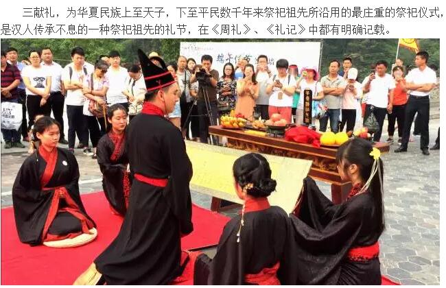 八里沟景区上演“汉文化”秀，端午小长假完美收官！