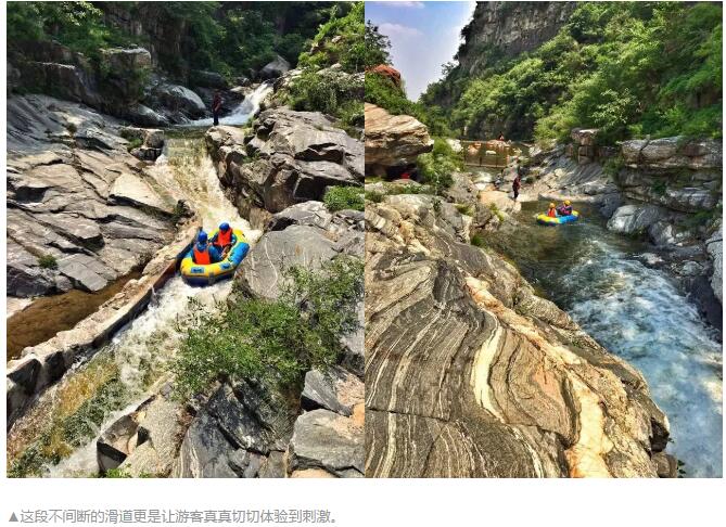 从接近200米落差的漂流滑下，是种怎样的体验？