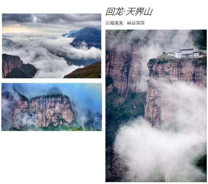 高考前的福利，一定要看哦！