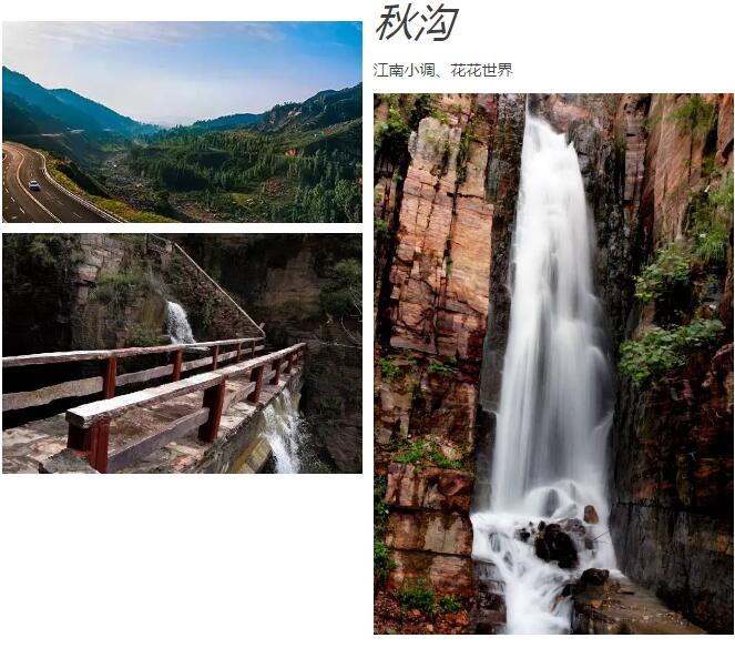 高考前的福利，一定要看哦！