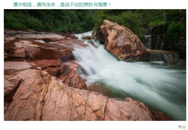 清爽一“夏”的避暑胜地就在这里！