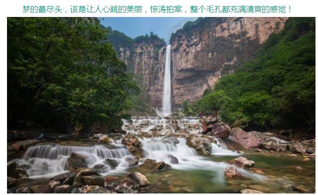 清爽一“夏”的避暑胜地就在这里！