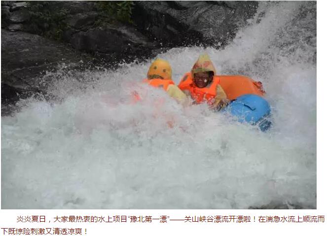 新乡南太行啤酒节|海鲜啤酒嗨翻天，夏日狂欢等你来！
