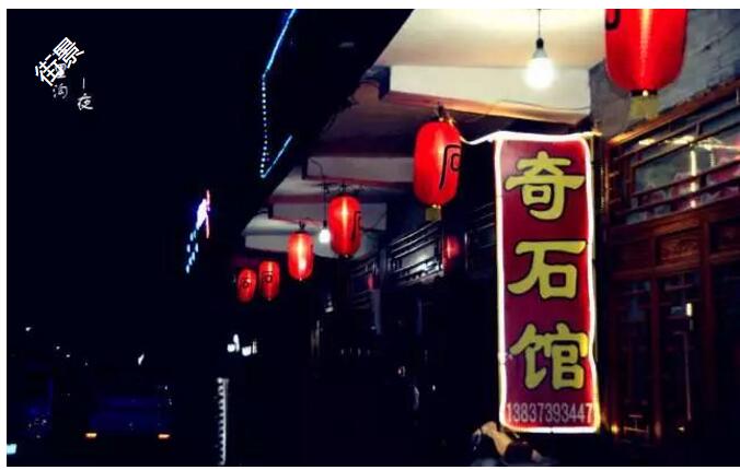 游河南不能错过的迷人夜景地，你来过几个？